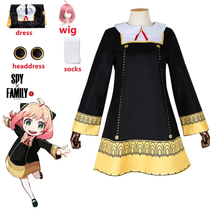 อะนิเมะ อันยา ฟอร์เกอร์คอสเพลย - Anime Cosplay Anya บทวิจารณ์และราคา