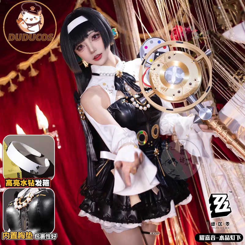 ชุดคอสเพลย์แอสตร้า หยา สำหรับเ - Anime Cosplay Zzz บทวิจารณ์และราคา