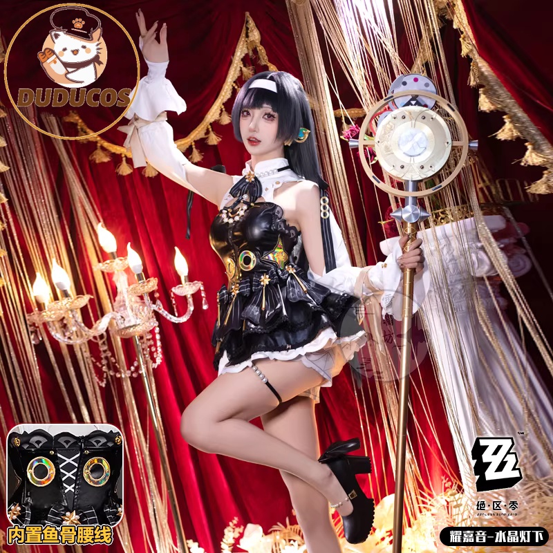 ชุดคอสเพลย์แอสตร้า หยา สำหรับเ - Anime Cosplay Zzz บทวิจารณ์และราคา