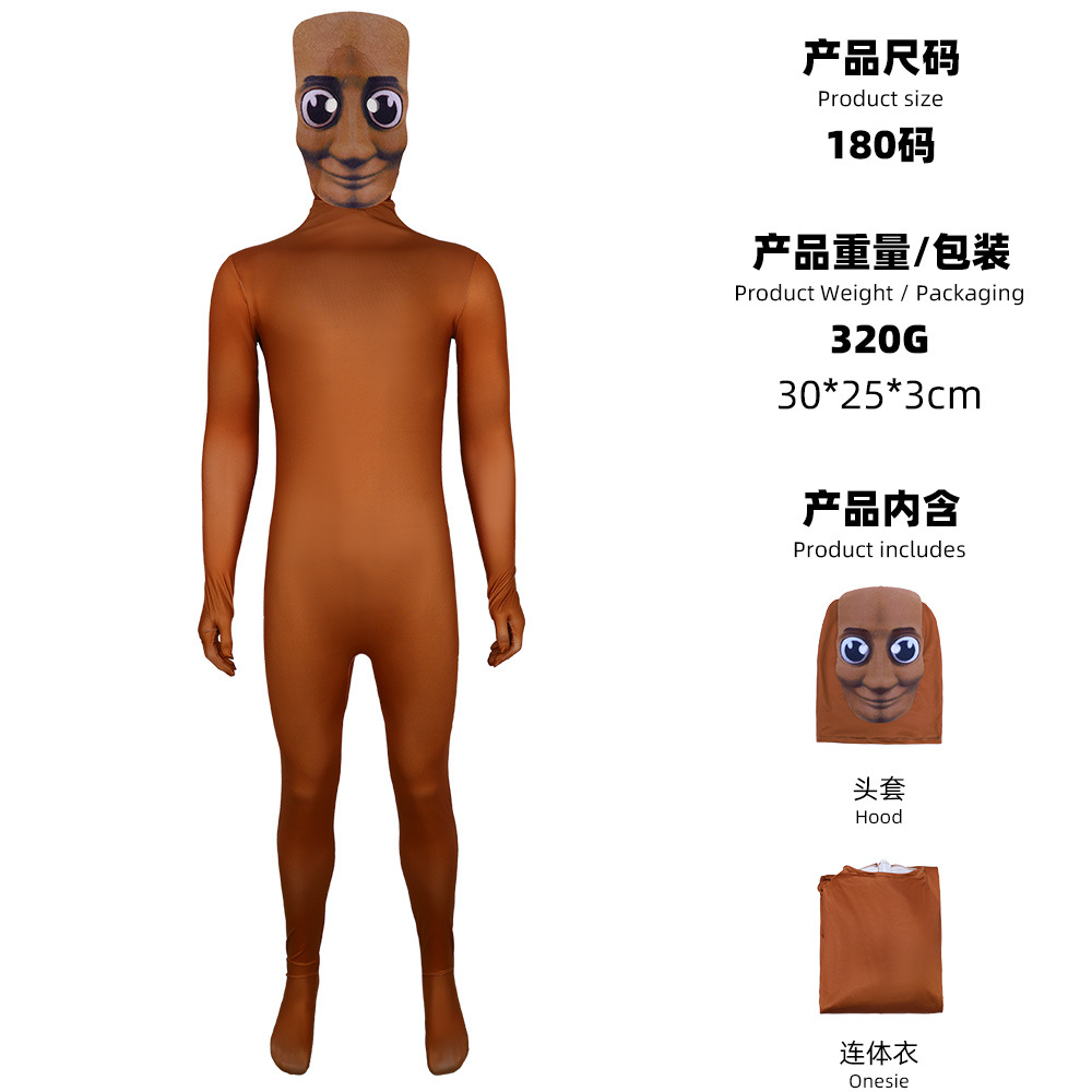 ชุดเซนไทการ์ตูนสีน้ำตาลพร้อมฮู - Anime Cosplay Face บทวิจารณ์และราคา