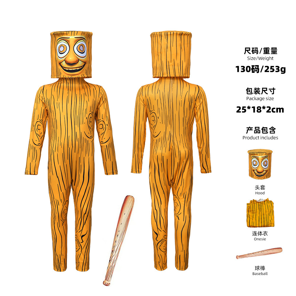 ชุดเซนไทการ์ตูนสีน้ำตาลพร้อมฮู - Anime Cosplay Face บทวิจารณ์และราคา
