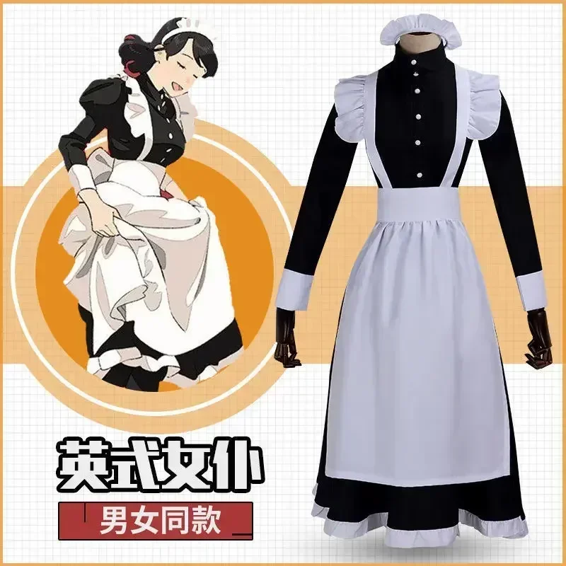 ชุดแม่บ้านฮาโลวีน 2025 สำหรับผ - Anime Cosplay Cafe บทวิจารณ์และราคา