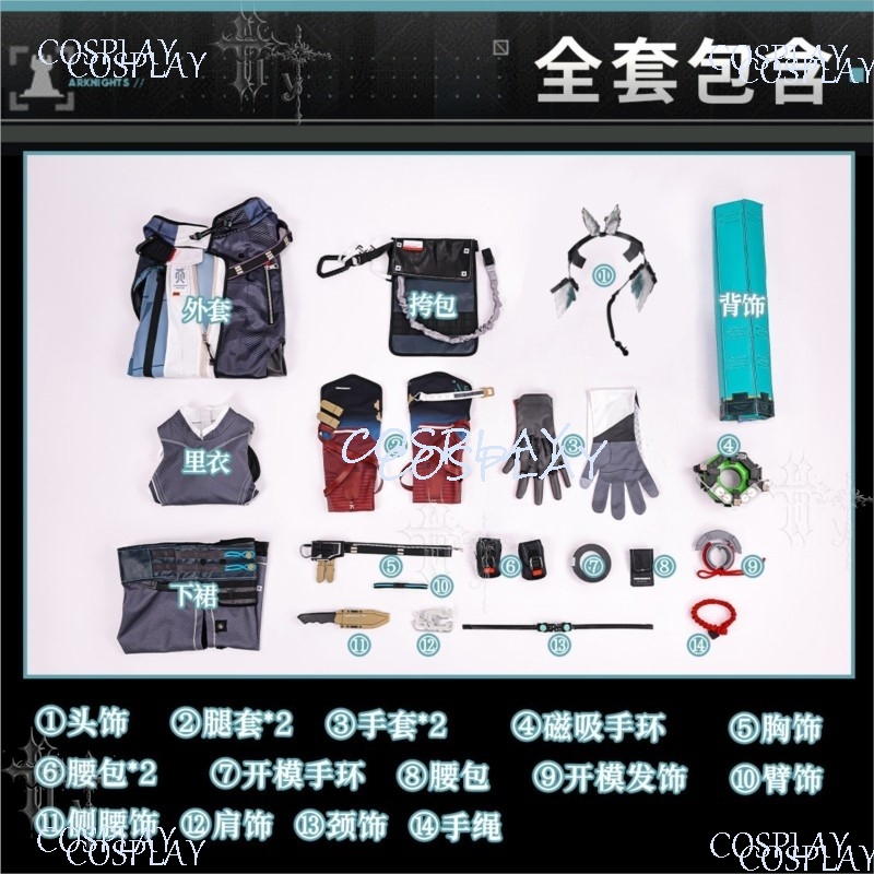 ชุดคอสเพลย์ Arcane Li Zhiyan ค - Anime Cosplay Photoshoot บทวิจารณ์และราคา