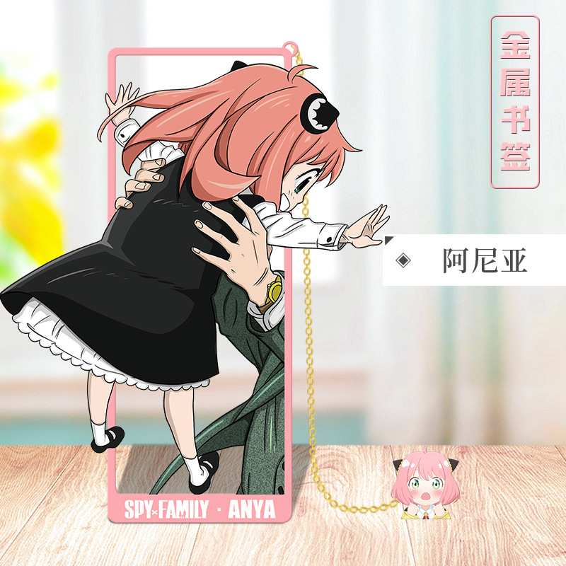 อะนิเมะ SPY×FAMILY คอสเพลย์ ที - Anime Cosplay Anya บทวิจารณ์และราคา