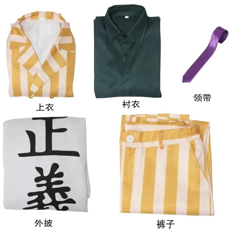 ( # ^.^ # ชุดคอสเพลย์อนิเมะใหม - Anime Cosplay Youtube Shorts บทวิจารณ์และราคา