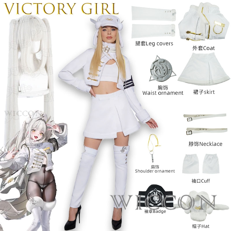 ร้านค้าออนไลน์ Richard ชุดคอสเ - Anime Cosplay Online Store บทวิจารณ์และราคา