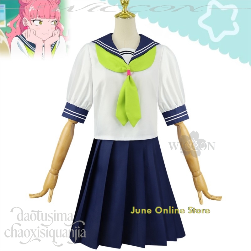 ร้านค้าออนไลน์ประจำเดือนมิถุนา - Anime Cosplay Online Store บทวิจารณ์และราคา