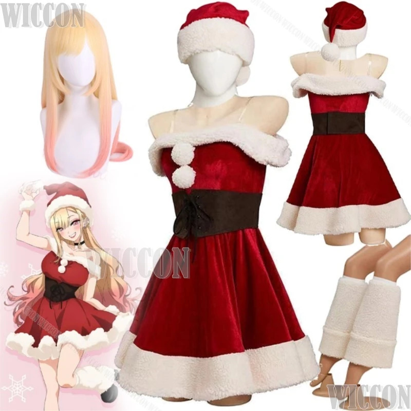 ชุดคอสเพลย์คิตากาวะ มาริน สีแด - Anime Cosplay Girl Name บทวิจารณ์และราคา