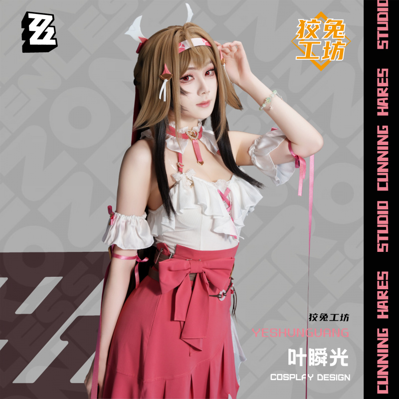 เย่ ซงกวง ‌   ชุดคอสเพลย์ ZZZ  - Anime Cosplay Zzz บทวิจารณ์และราคา
