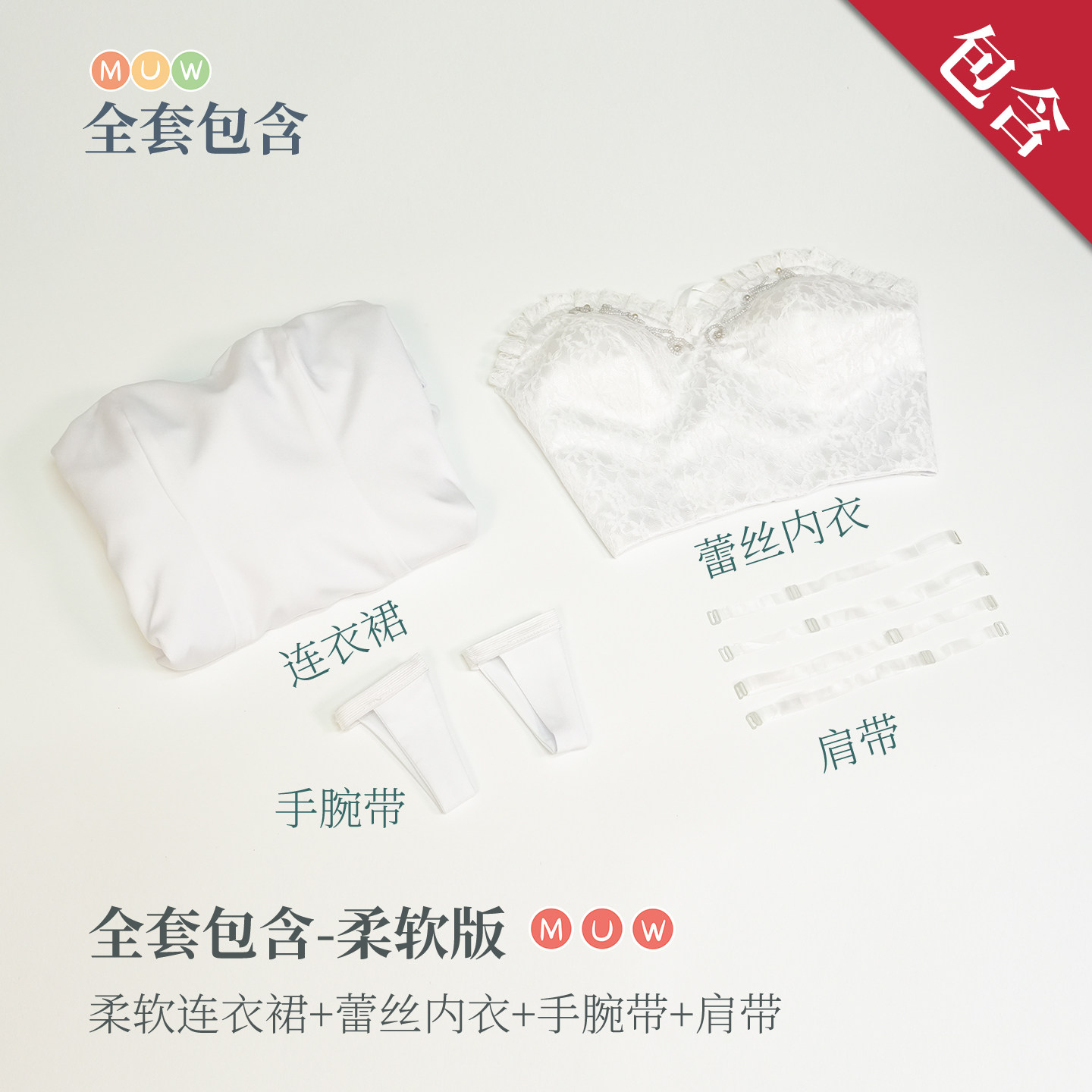 ร้านค้าออนไลน์ Richard ชุดคอสเ - Anime Cosplay Online Store บทวิจารณ์และราคา