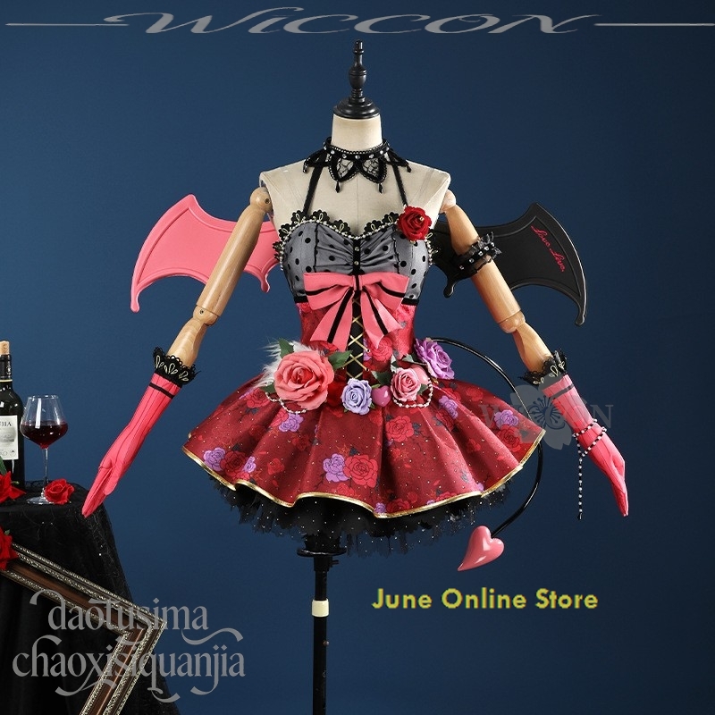 ร้านค้าออนไลน์ประจำเดือนมิถุนา - Anime Cosplay Online Store บทวิจารณ์และราคา