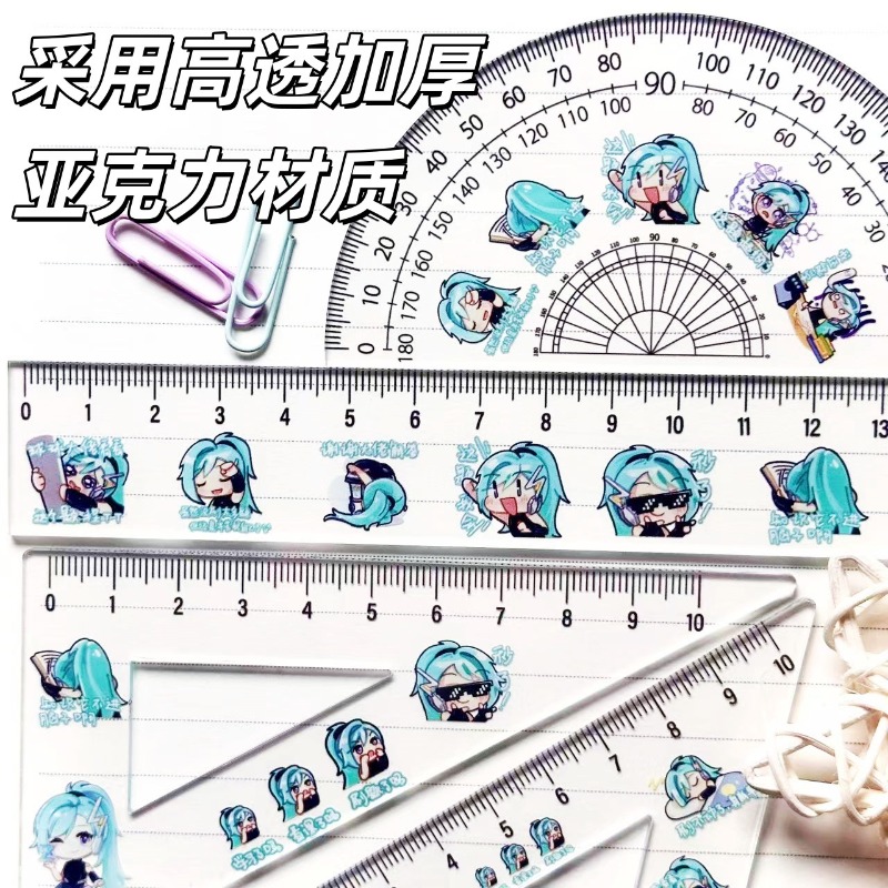 ไม้บรรทัดลายการ์ตูนน่ารัก ฮัตส - Cosplay Anime N บทวิจารณ์และราคา