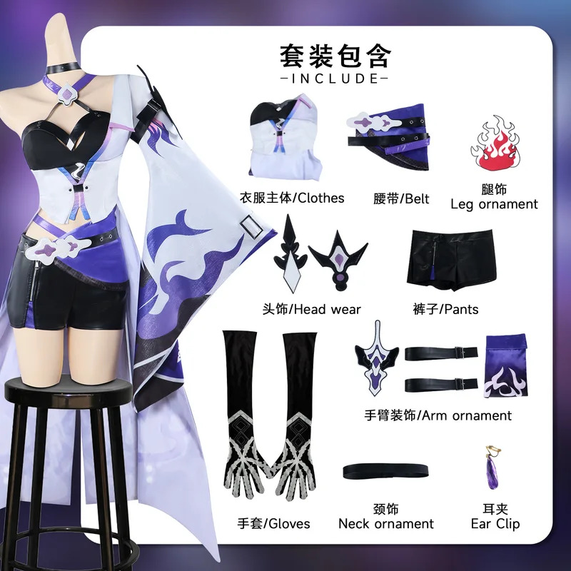 ในสต็อก Acheron คอสเพลย์เครื่อ - Anime Cosplay Youtube Shorts บทวิจารณ์และราคา