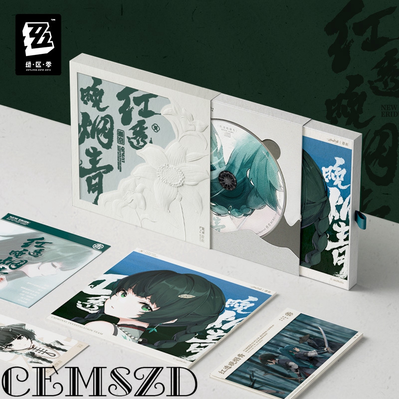 ของแท้ MiHoYo Game Zenless Zon - Anime Cosplay Zzz บทวิจารณ์และราคา