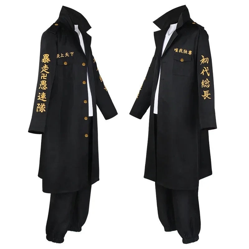 อะนิเมะโตเกียวรีเวนเจอร์ส โตเก - Anime Cosplay Youtube Shorts บทวิจารณ์และราคา