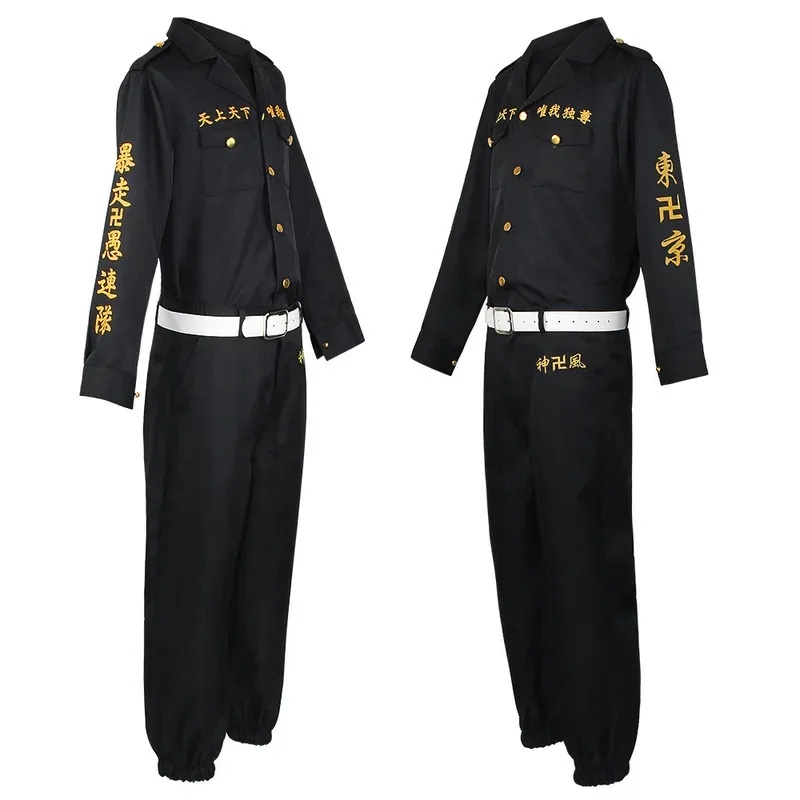 อะนิเมะโตเกียวรีเวนเจอร์ส โตเก - Anime Cosplay Youtube Shorts บทวิจารณ์และราคา