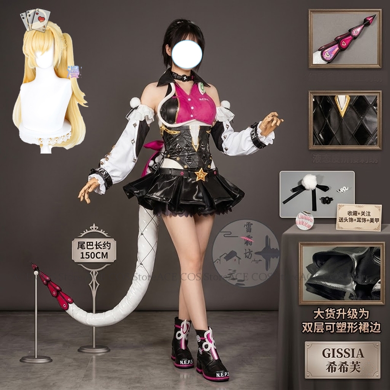 ACE COS Store Cissia คอสเพลย์เ - Anime Cosplay Zzz บทวิจารณ์และราคา