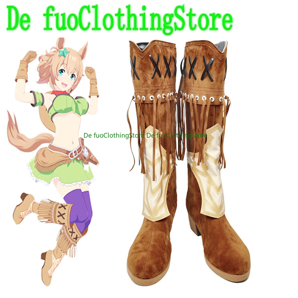 Pretty Derby Taiki Shuttle คอส - Anime Cosplay Online Store บทวิจารณ์และราคา