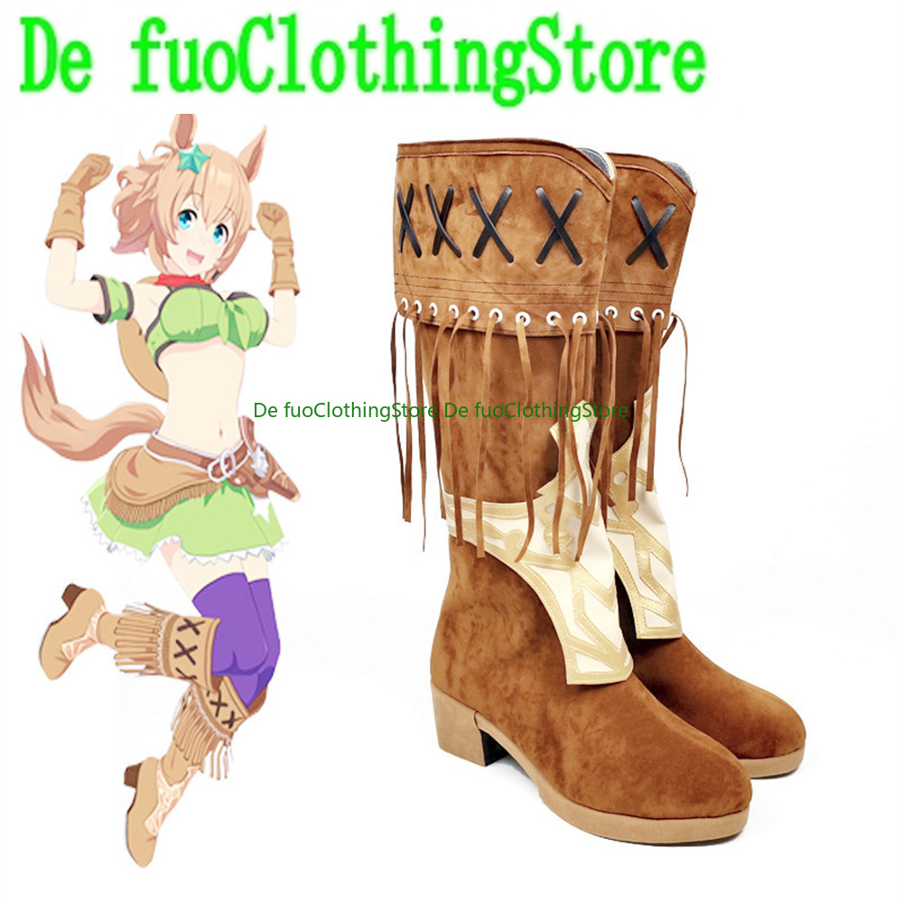Pretty Derby Taiki Shuttle คอส - Anime Cosplay Online Store บทวิจารณ์และราคา