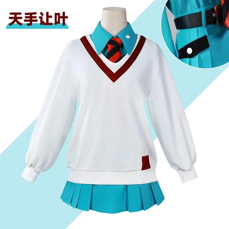 U5GG อามาเตะ ยูซูริฮะ (MACHU)  - Cosplay Anime N บทวิจารณ์และราคา