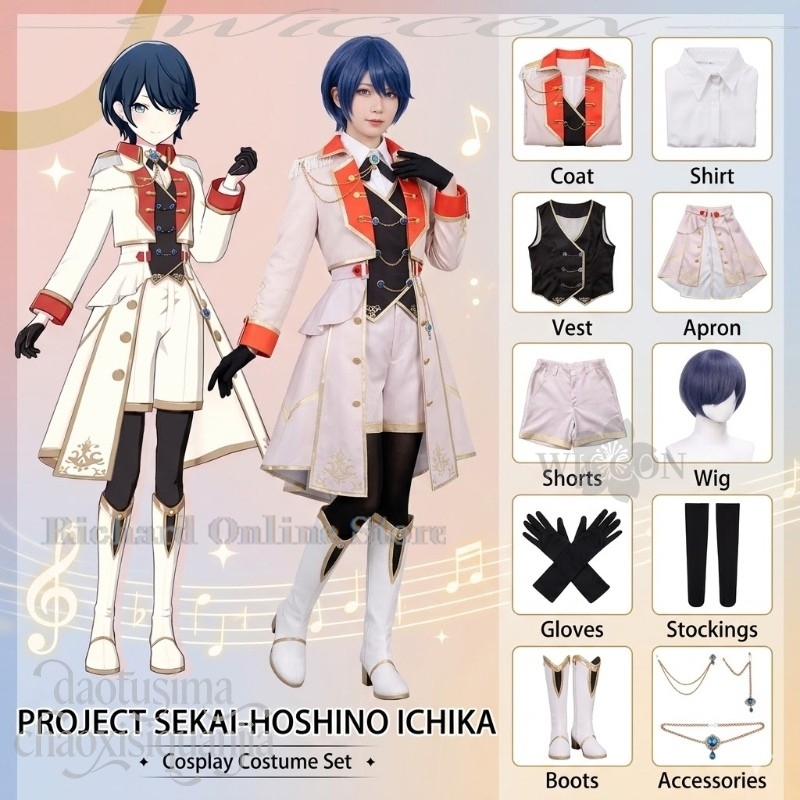 ร้านค้าออนไลน์ริชาร์ด อะนิเมะ  - Anime Cosplay Online Store บทวิจารณ์และราคา