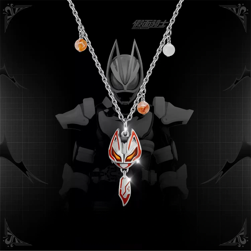 คาเมนไรเดอร์ กิลตี้ พาร์เฟต์ ค - Anime Cosplay Kamen Rider บทวิจารณ์และราคา