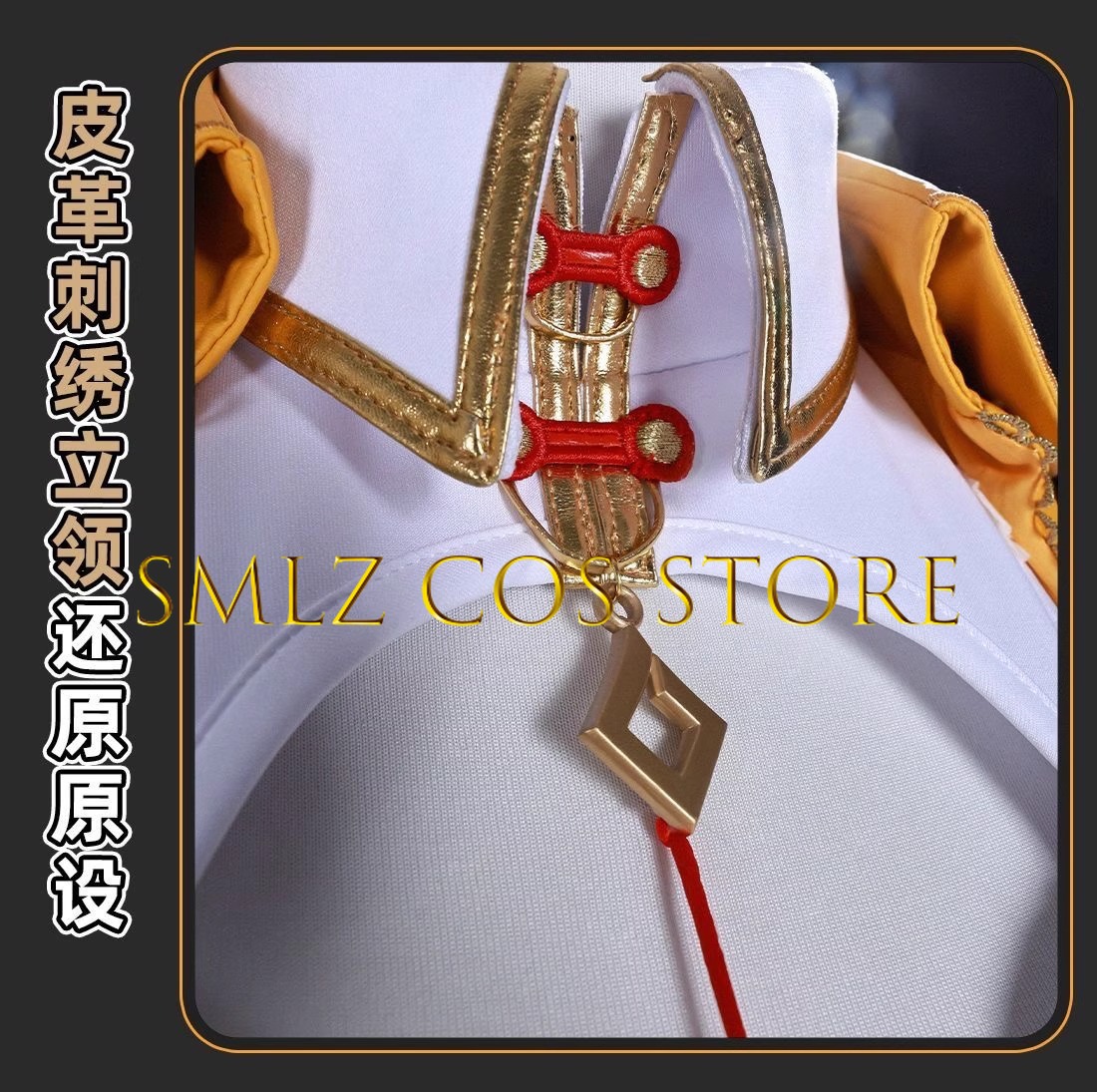Yixuan คอสเพลย์เกม Zenless Zon - Anime Cosplay Jumpsuit บทวิจารณ์และราคา