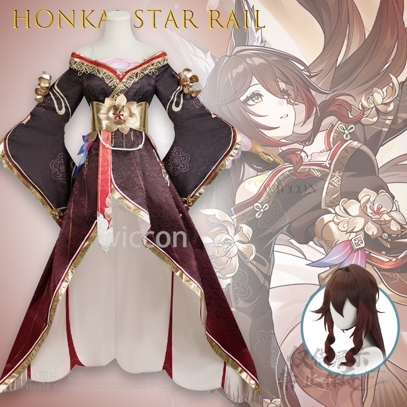 เกม Honkai Star Rail Tingyun W - Anime Cosplay Jumpsuit บทวิจารณ์และราคา