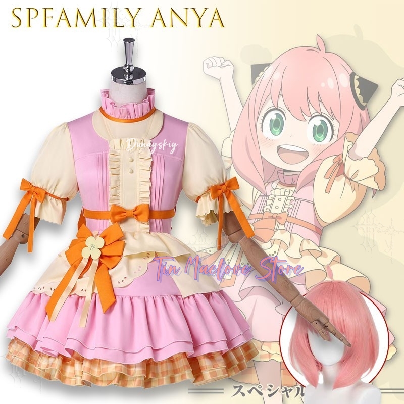 ชุดคอสเพลย์โยร์ อันยา ลอยด์ ซี - Anime Cosplay Anya บทวิจารณ์และราคา
