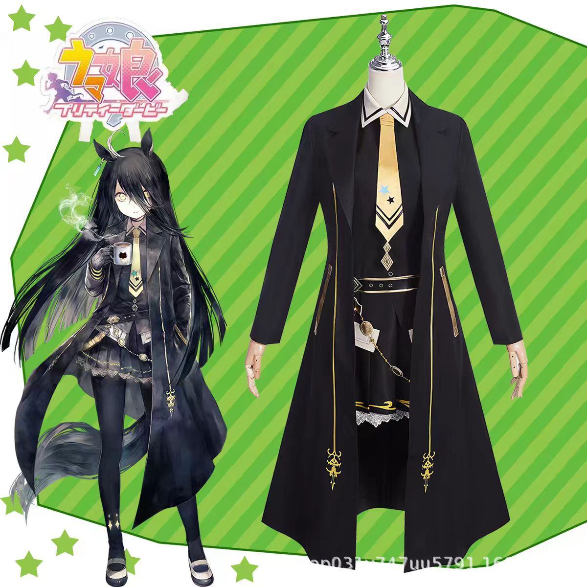ชุดคอสเพลย์พริตตี้ดาร์บี้ แมนฮ - Anime Cosplay Cafe บทวิจารณ์และราคา