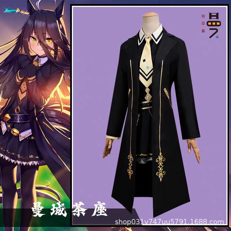 ชุดคอสเพลย์พริตตี้ดาร์บี้ แมนฮ - Anime Cosplay Cafe บทวิจารณ์และราคา