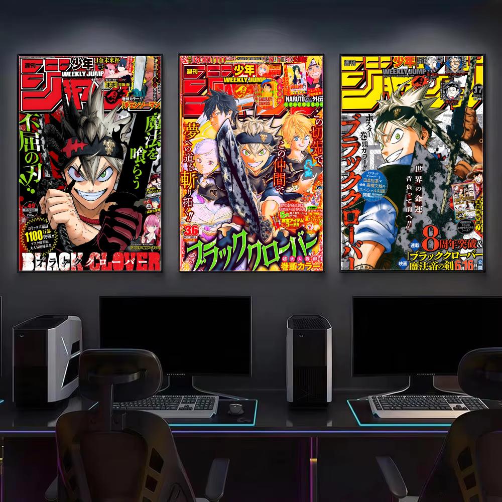 อะนิเมะ บี-แบล็ค โคลเวอร์ วอลล - Black Clover Grimoire บทวิจารณ์และราคา