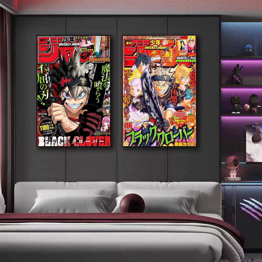 อะนิเมะ บี-แบล็ค โคลเวอร์ วอลล - Black Clover Grimoire บทวิจารณ์และราคา