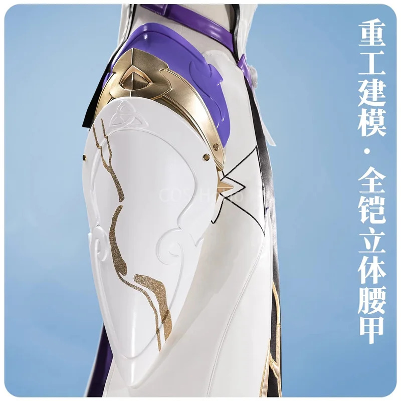เอลิเซีย ฮงไค อิมแพ็ค 3rd เกมส - Anime Cosplay High Quality บทวิจารณ์และราคา