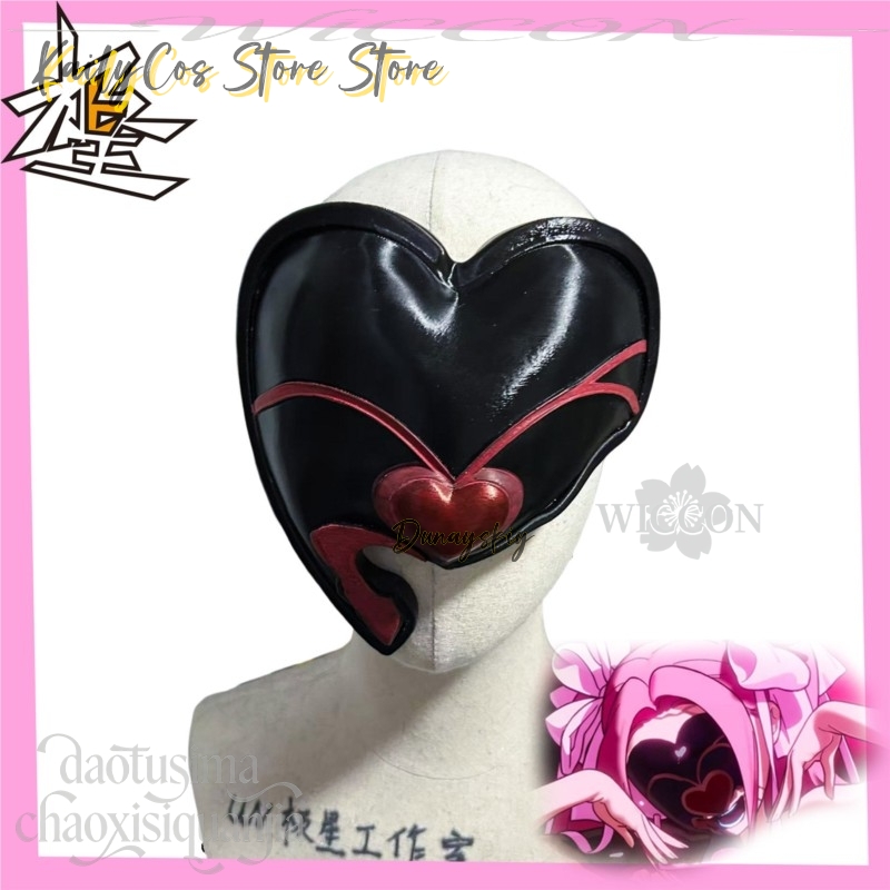 หน้ากากคอสเพลย์อนิเมะเอเลี่ยน  - Anime Zombie Cosplay บทวิจารณ์และราคา