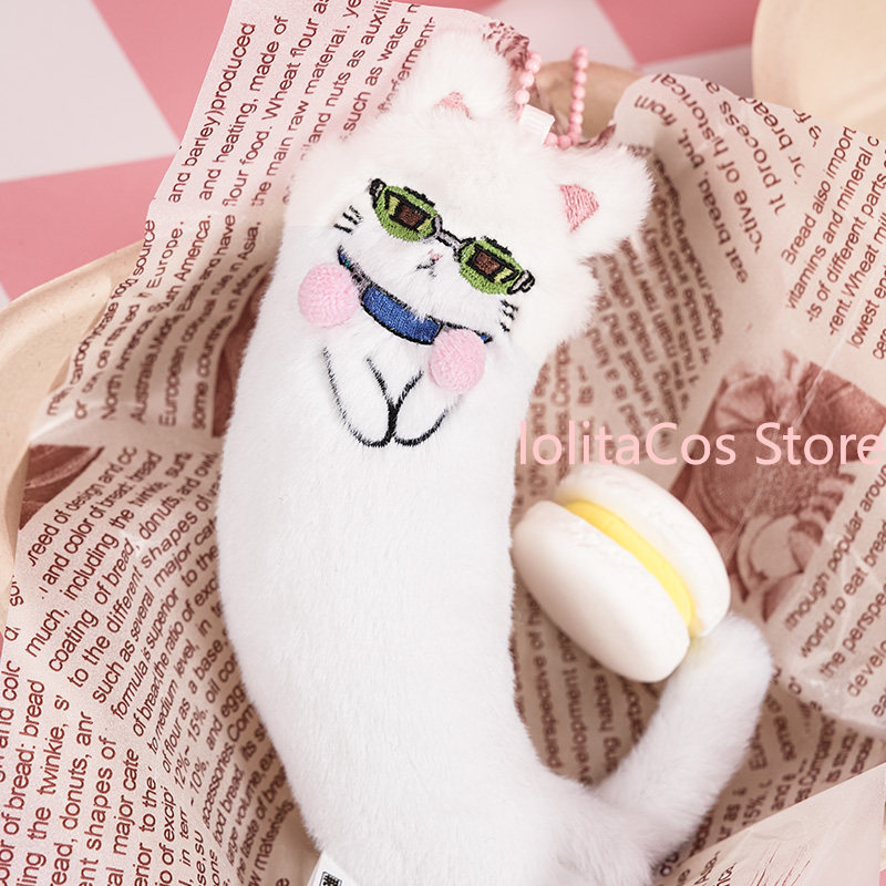 ตุ๊กตาแมวซากิ คุซึโอะ ของแท้พร - Anime Cosplay Cat บทวิจารณ์และราคา