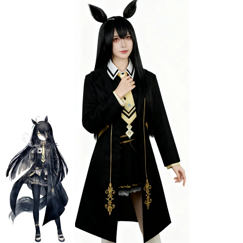 อะนิเมะ อุมะ มูเซม พริตตี้ ดาร - Anime Cosplay Cafe บทวิจารณ์และราคา