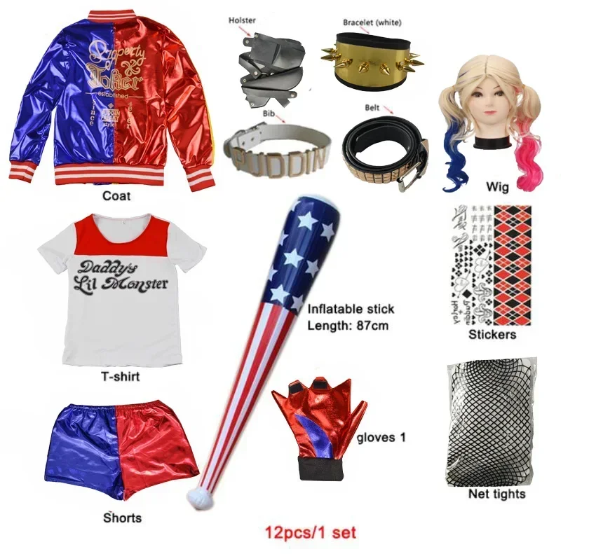 ชุดคอสเพลย์ฮาโลวีน 2025 แบบใหม - Anime Jaket Cosplay บทวิจารณ์และราคา