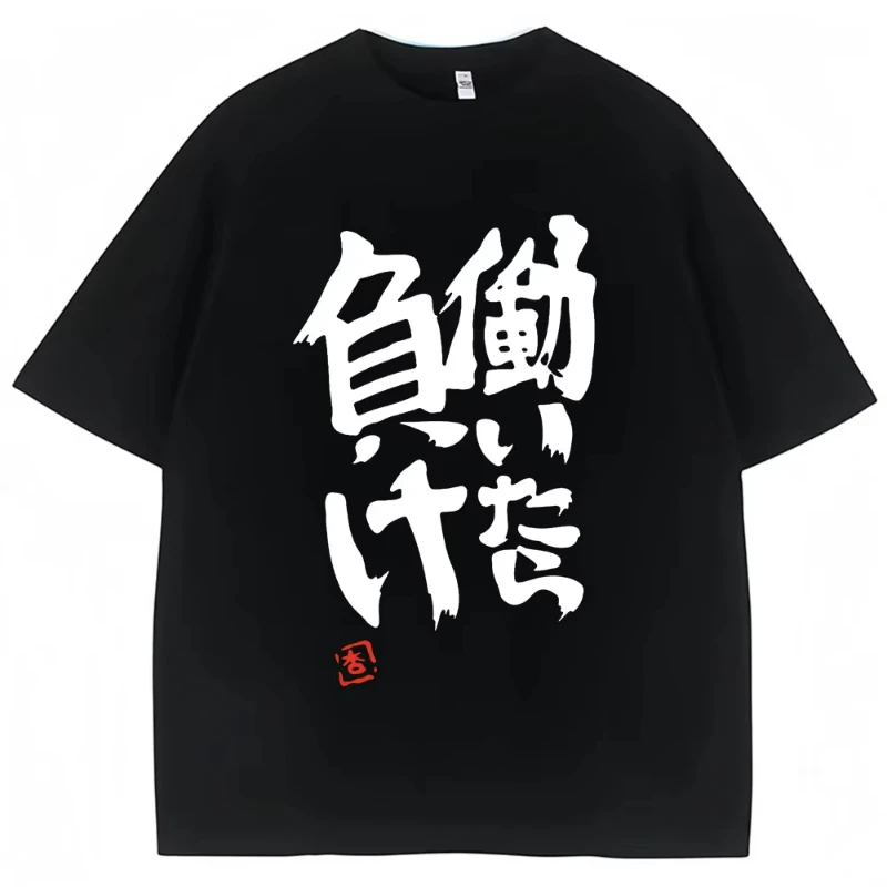 2026NEW เสื้อยืดลายอนิเมะ Futa - Anime Cosplay Shop บทวิจารณ์และราคา