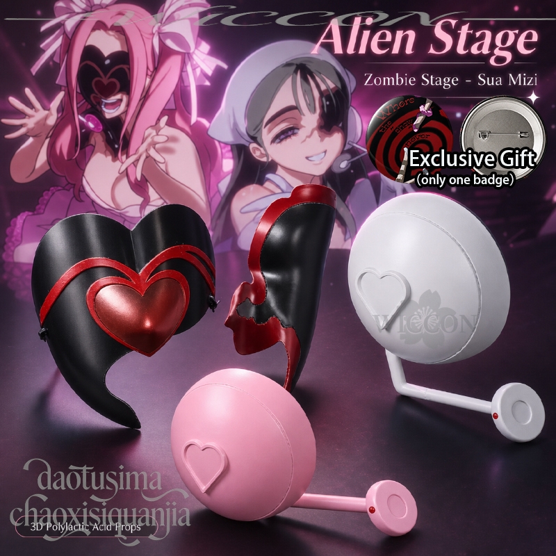 Alien Stage Zombie Stage Cospl - Anime Zombie Cosplay บทวิจารณ์และราคา