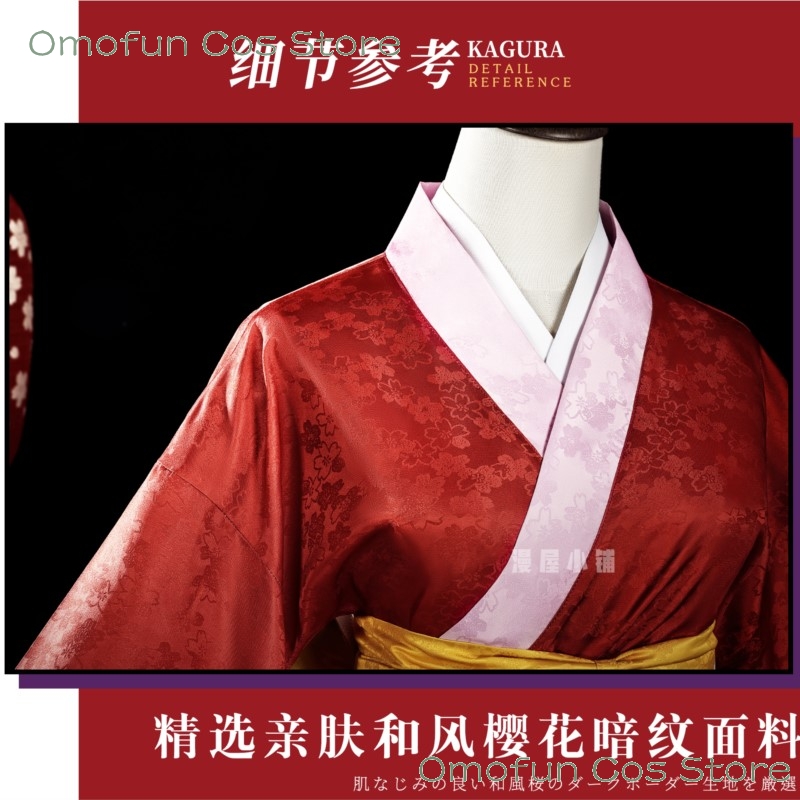 ชุดคอสเพลย์กินทามะ คากุระ โยชิ - Cosplay Anime N บทวิจารณ์และราคา