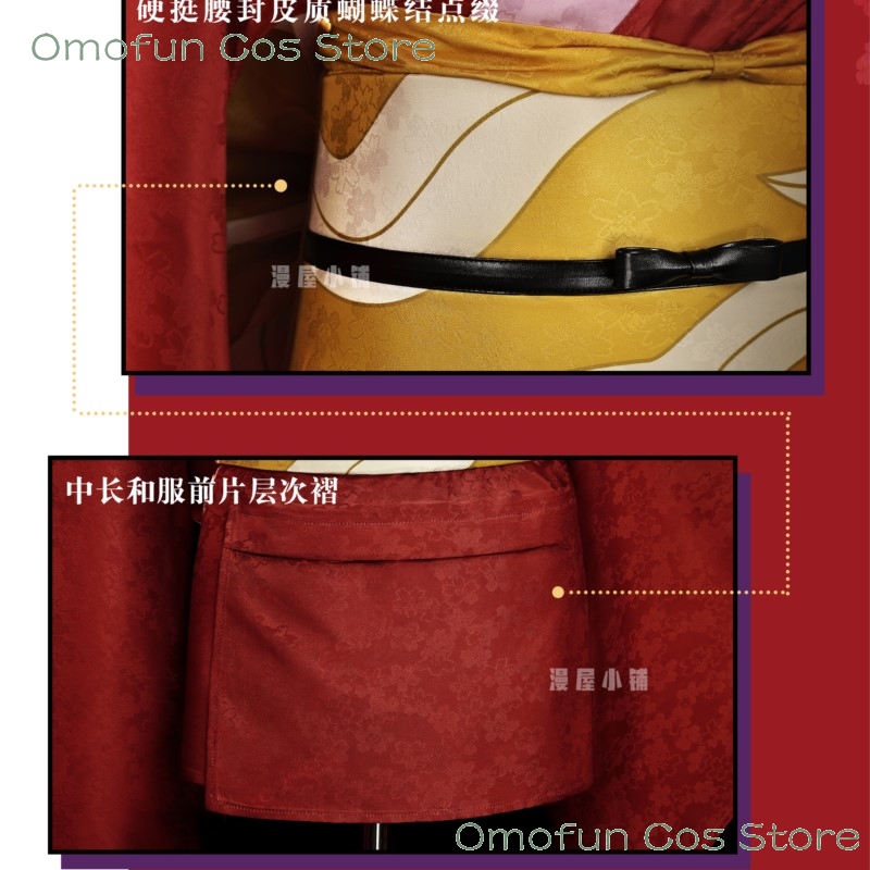 ชุดคอสเพลย์กินทามะ คากุระ โยชิ - Cosplay Anime N บทวิจารณ์และราคา