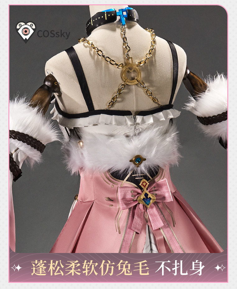 เกมวูเธอริงเวฟส์ เดนีย คอสเพลย - Anime Cosplay High Quality บทวิจารณ์และราคา