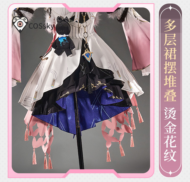 เกมวูเธอริงเวฟส์ เดนีย คอสเพลย - Anime Cosplay High Quality บทวิจารณ์และราคา