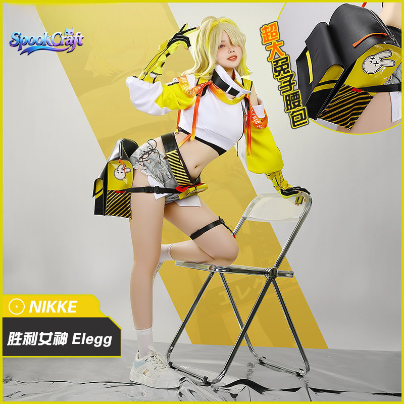 ชุดคอสเพลย์เทพีแห่งชัยชนะ เอลเ - Anime Cosplay Photoshoot บทวิจารณ์และราคา